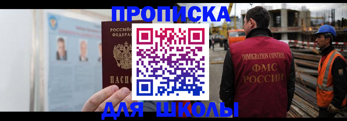 пропишу в квартире в Сясьстрое